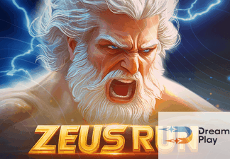 Zeus Run
